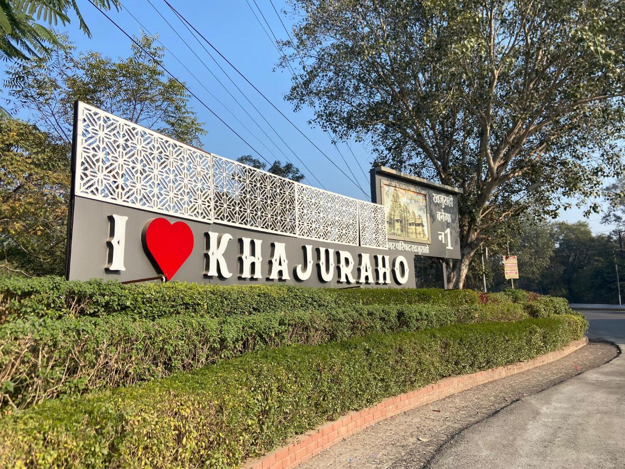 Khajuraho Homestay المظهر الخارجي الصورة